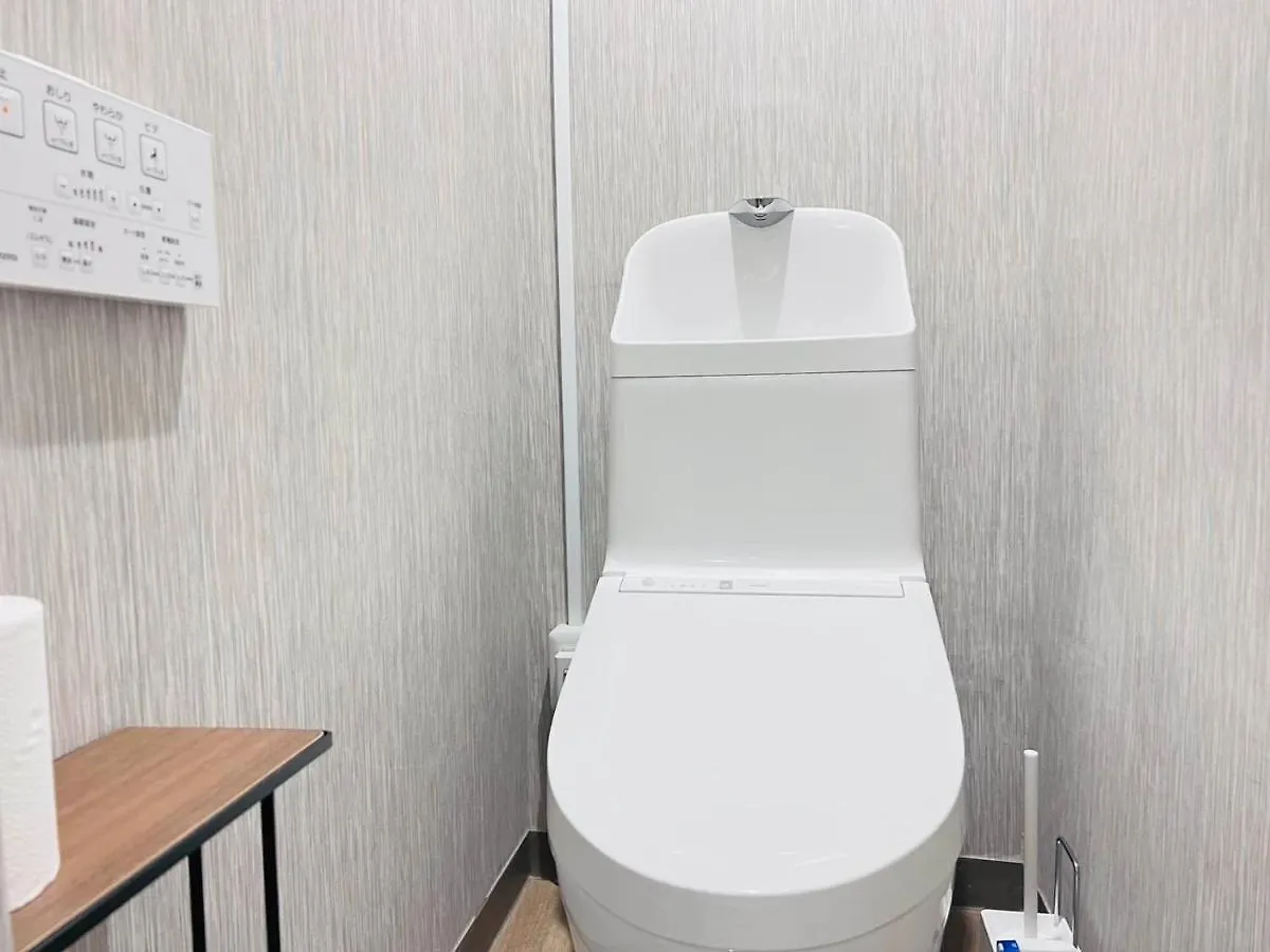 Accommodatie bij particulieren The Kojima Appartement Tokio