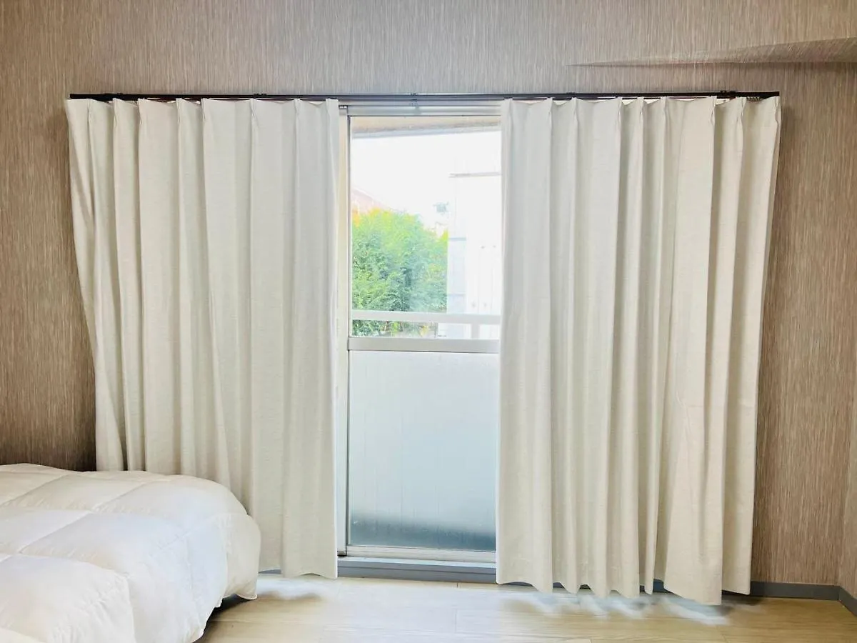 Accommodatie bij particulieren The Kojima Appartement Tokio Japan