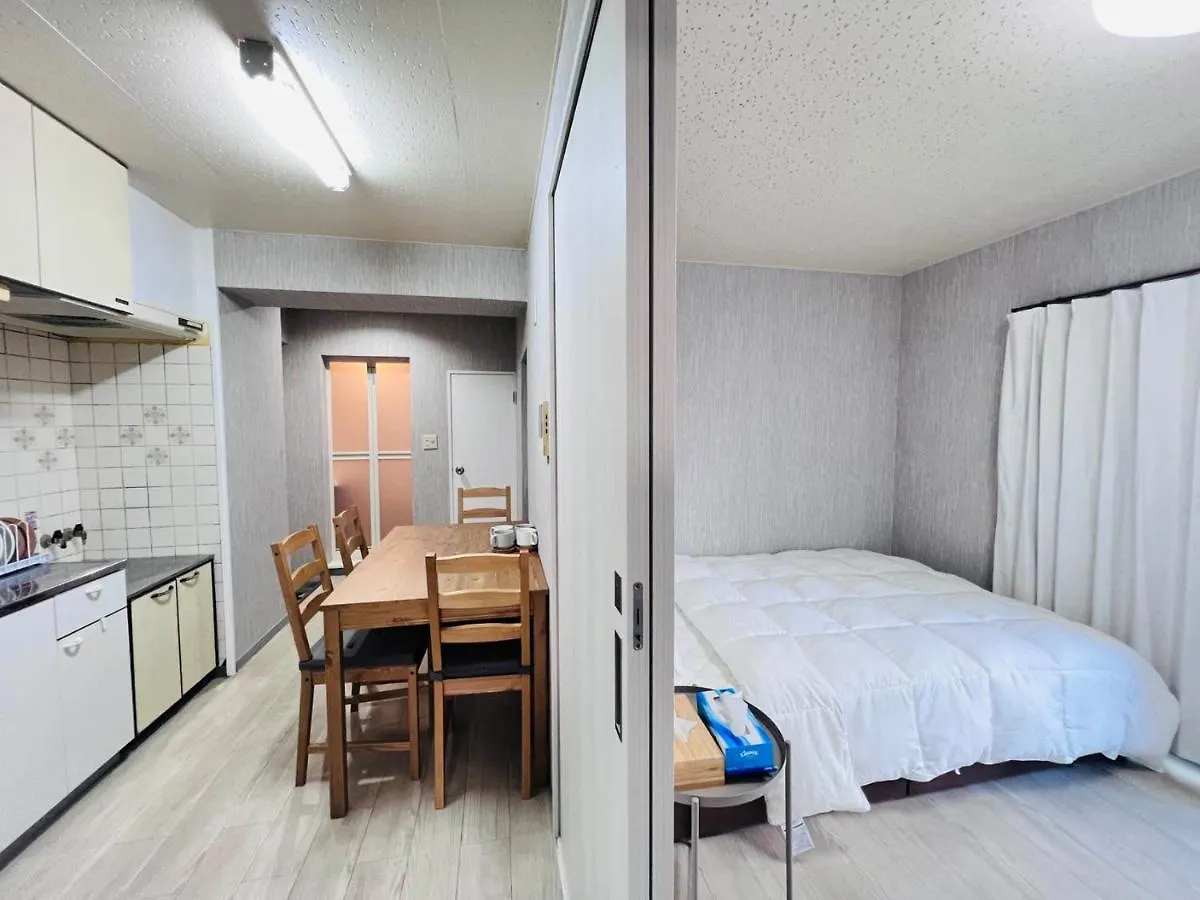The Kojima Appartement Tokio