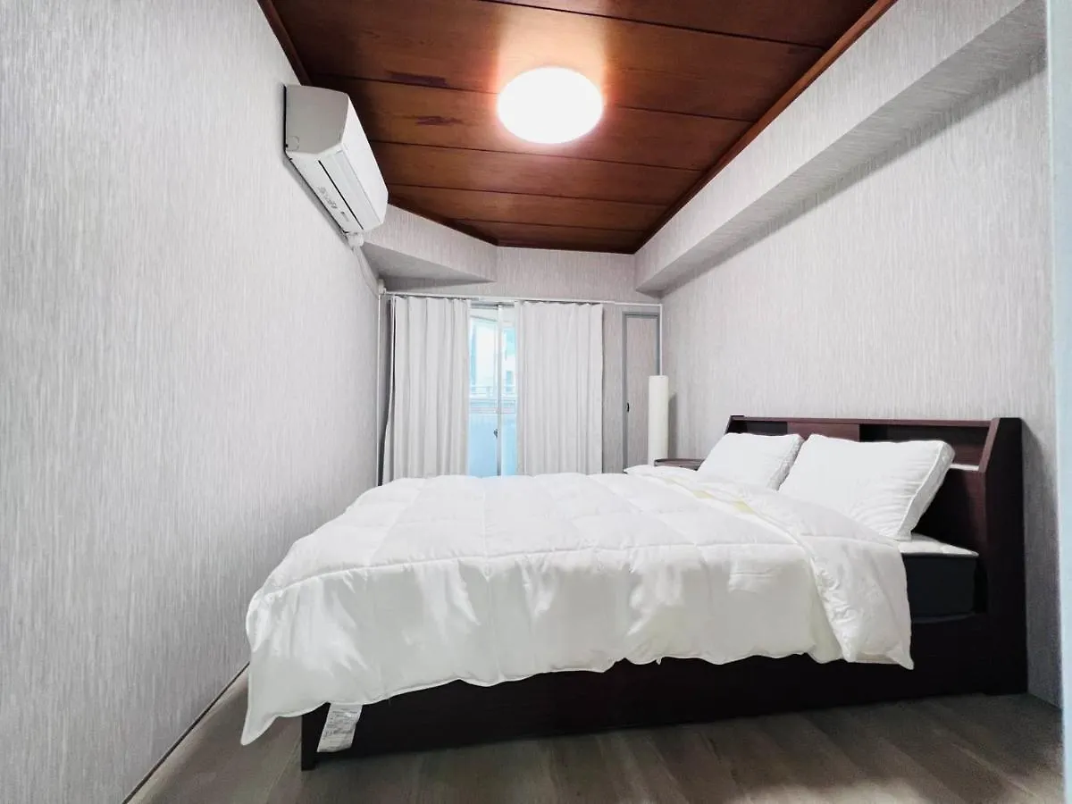 The Kojima Appartement Tokio